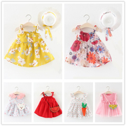 Quần áo trẻ em cô gái công chúa váy mùa hè 2018 trẻ em mới của váy 0-1-2-3 tuổi bé bé ăn mặc nữ