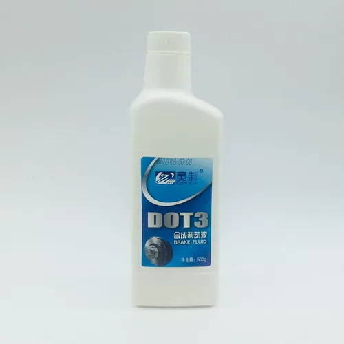 Педали, электромобиль с дисковыми тормозами, гидравлическое масло, тормоз