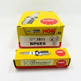 Зажигательная заглушка F7TC F6TC F5TC BP6ES Насосная насосная машина Электрическая машина GASOLU Машина свечи зажигания свечи