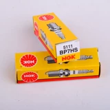 NGK Motorcycle Scul Sluck Two Rushes 50 60 4114 4135 E6TC Ag100 Dio jog Universal