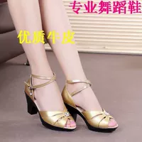 Золото 206 и 7,5