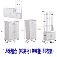 1,5 метра (40 шкафа+60 шкафа+50 вешала)