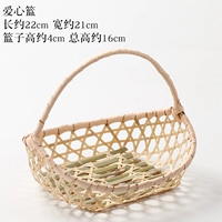 Любовь корзина большой