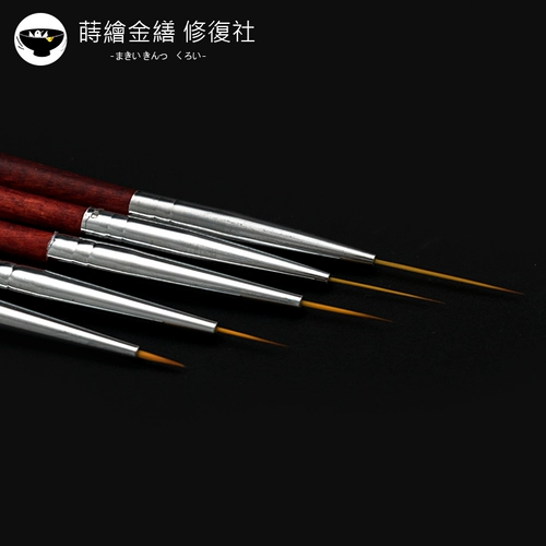 社 社 莳 莳 莳 莳 莳 莳 莳 莳 莳 莳 莳 莳 莳 莳 莳 绘 莳 锔 锔 锔 Фарфоровое инструмент