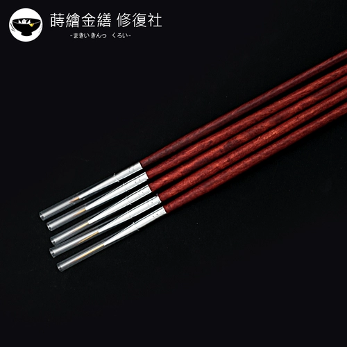 社 社 莳 莳 莳 莳 莳 莳 莳 莳 莳 莳 莳 莳 莳 莳 莳 绘 莳 锔 锔 锔 Фарфоровое инструмент