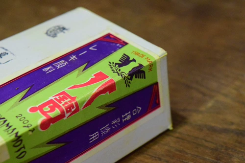 Новый бабао лак -пигмент Poly Pusgh