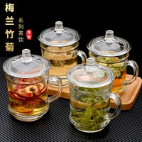 Глянцевая чашка, мужской чай со стаканом, вместительный и большой комплект