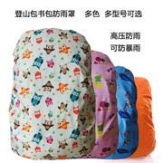 Schoolbag che mưa không thấm nước lớn ba lô chống mưa nhẹ mặc bảo vệ siêu nhẹ - Mưa che / Ba lô phụ kiện