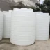 Nhà máy cung cấp trực tiếp bể chứa hóa chất Giang Tô Côn Sơn container axit và chất lượng kiềm đảm bảo - Thiết bị nước / Bình chứa nước