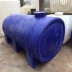 Cung cấp bình xăng 5000L Bình xăng nhựa hình chữ nhật 5 tấn Bình chứa 5 khối PE - Thiết bị nước / Bình chứa nước