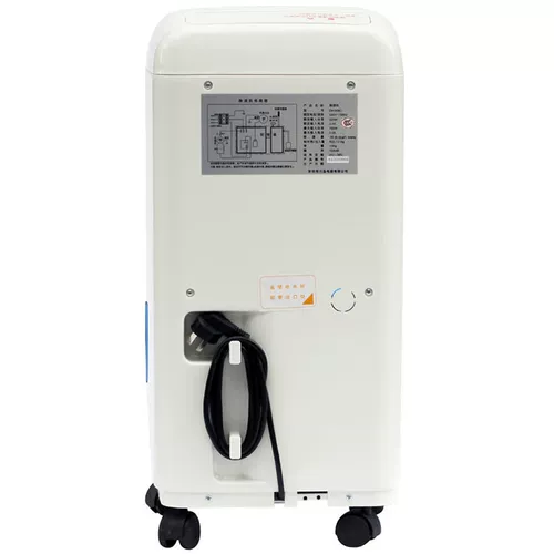 Кавасима осушитель DH-826C Дом тихой смачивающий машина гостиная спальня мокрый осушитель до влаги возвращается в Нантианское удаление