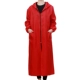 Super Long 115 [Комплексная защита] Big Red XXL
