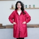 Дайте манжету Cherry Red xxxl