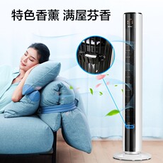 башни вентилятор, вентилятор башни / 格力电风扇