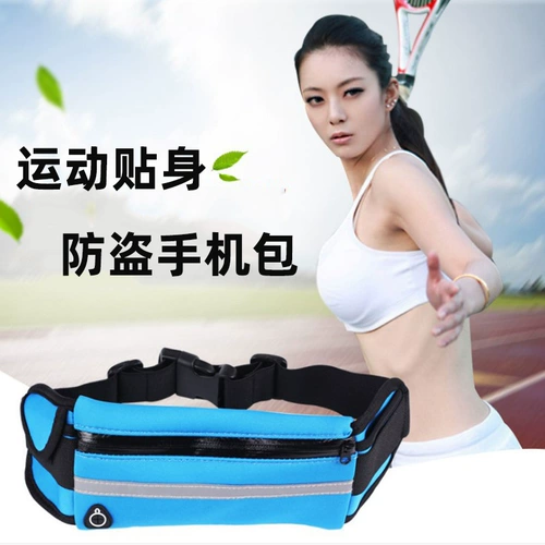 Спортивная поясная сумка подходит для мужчин и женщин, сумка на руку для велоспорта для спортзала, уличное универсальное снаряжение, для бега