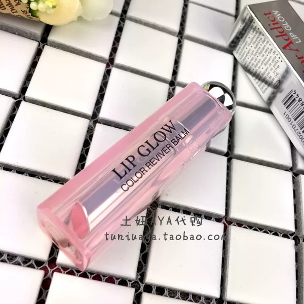 Dior, бальзам для губ, помада, градиент, 3,5 г