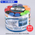 Chính hãng Alpha Alpha TG350 vợt Tennis vợt Cầu Lông Chà Sweatband tay Khô gel 10 vợt cầu lông proace Cầu lông