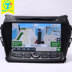 Hyundai ix45 Shengda dành riêng cho xe thông minh DVD HD màn hình lớn đảo ngược hình ảnh GPS Navigator một máy - GPS Navigator và các bộ phận giám sát hành trình ô tô GPS Navigator và các bộ phận