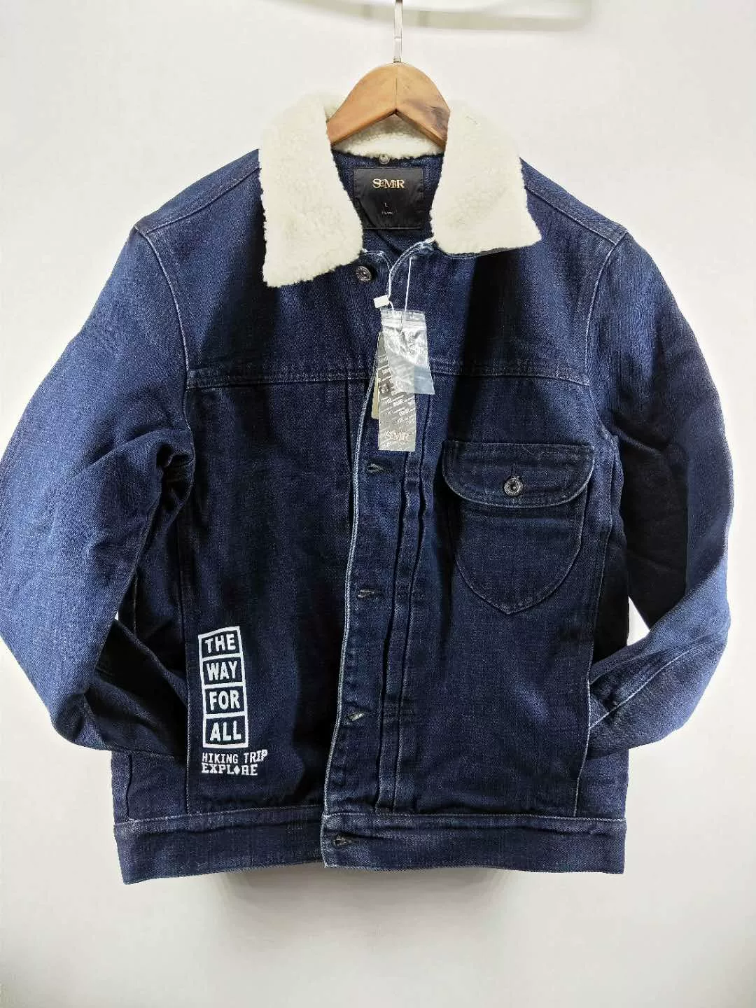 Semir, джинсовая бархатная съемная стеганая куртка