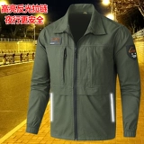 Хлопковый тонкий летний износостойкий комбинезон, штаны