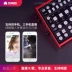 XOX  Ke Suo Si KX6 Ultimate Edition Dual-Mobile Broadcast Live Broadcast Bộ Card âm thanh bên ngoài Neo Shouting Thiết bị ghi âm bài hát Mai K - Thiết bị sân khấu