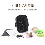 Мобильный телефон, поясная сумка, тактический дорожный спортивный ремень, рабочий износостойкий кошелек, 6.5 дюймов