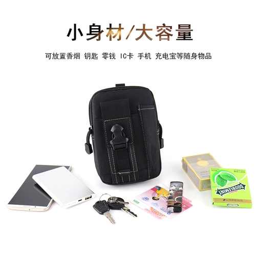 Мобильный телефон, поясная сумка, тактический дорожный спортивный ремень, рабочий износостойкий кошелек, 6.5 дюймов