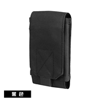 Черная -магическая наклейка однослой 6,5 дюйма