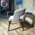 Đồ nội thất thiết kế Bắc Âu cổ điển đồ nội thất mới ghế ăn giải trí tiếp nhận mô hình ghế ghế phòng nghiên cứu ghế phòng hình ghế