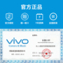 Giảm dọc 50 vivo U1 hoàn toàn mới điện thoại di động chính hãng vivou1 y93 y81 y85 y73 y83 vovi y3 - Điện thoại di động điện thoại di động Điện thoại di động