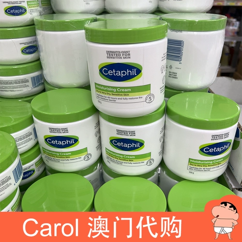 Cetaphil, крем для тела, детское увлажняющее молочко для тела, 550г