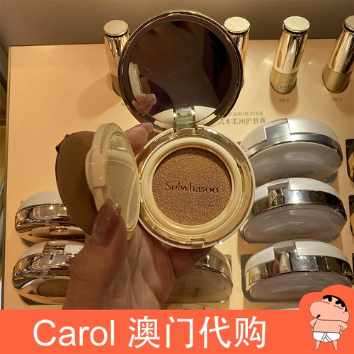 Классический кушон, BB крем, сменный тональный крем, Южная Корея, со снежинками, новая коллекция