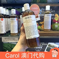 Тонер c календулой, эссенция, лосьон, США, 500 мл