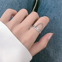 Счастливая цепь