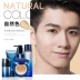 Zunlan Men Air cushion BB Cream Makeup Set Toàn bộ bộ sản phẩm dành cho người mới bắt đầu kết hợp kem che khuyết điểm trị mụn mỹ phẩm - Mỹ phẩm nam giới tẩy trang cho nam da dầu Mỹ phẩm nam giới