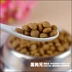 5 kg vận chuyển con chó Tự Nhiên thực phẩm Teddy VIP hơn Xiong Bomei đầy đủ con chó giống chó con người lớn thức ăn cho chó số lượng lớn rải rác 500 gam thức ăn cho chó mèo Gói Singular