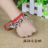 Детский колокольчик, регулируемый браслет на ногу для взрослых для школьников