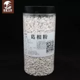 Pueraria pink Wild Pure Anhui Farmers 'Natural Pueraria Fan Fan Pure Bulk 500G Cans Заказ