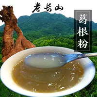 Pueraria pink Wild Pure Anhui Farmers 'Natural Pueraria Fan Fan Pure Bulk 500G Cans Заказ