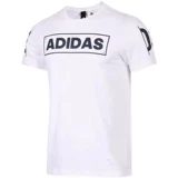 Adidas, спортивная дышащая футболка для отдыха