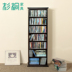 Suowong gỗ rắn CD rack rack đĩa CD kệ DVD rack rack clip đường may sàn CD tủ DVD giá - Kệ kệ trưng bày giày dép Kệ