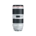 Canon SLR thuê camera EF 70-200mm f 2.8L IS USM III mức trắng L ba thế hệ - Máy ảnh SLR len góc rộng Máy ảnh SLR