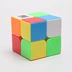 Văn hóa miền ma thuật Lớp học lập phương Rubik 2 thứ tự Rubiks cube màu rắn MF2 đồ chơi giáo dục chuyên nghiệp trơn tru và linh hoạt - Đồ chơi IQ