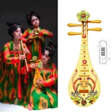 Henan Spring Festival Gala Tang Palace Night Banquet Prosa