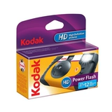Kodak Fuji One -Time Film Camera 135ACE Цвет черно -белый дурак