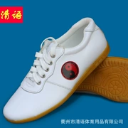 Qing ngôn ngữ Taiji giày võ thuật nam và nữ thực sự lớp da đầu tiên gân gót giày đào tạo Tai Chi giày đào tạo giày Kung Fu - Giày thể thao / Giày thể thao trong nhà