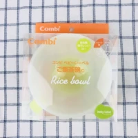 Зеленый, 200 мл