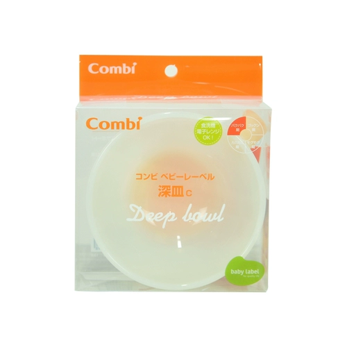 Nikko 贑 贑 贑   日 日 日 日 Лай, цветущая желе, желе, глубокая чаша 璺 напрокат