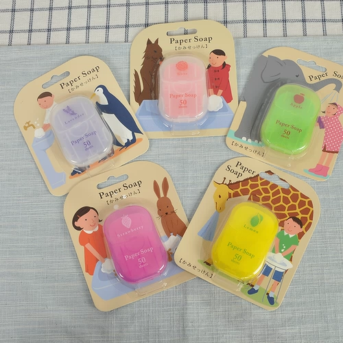 Японское импортное экологичное портативное мыло для путешествий