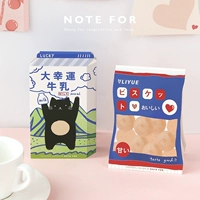 NOTE FOR Узор инопланетян подпишет милые закуски, милые японские молочные конфеты могут разорвать аккаунт, чтобы учиться